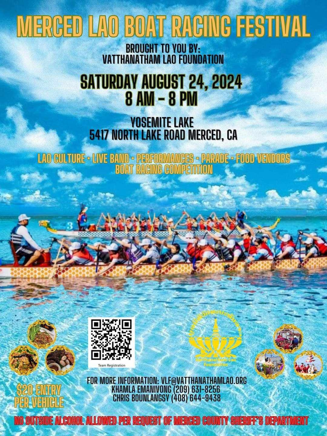 2024 Merced Lao Boat Racing Festival Flyer